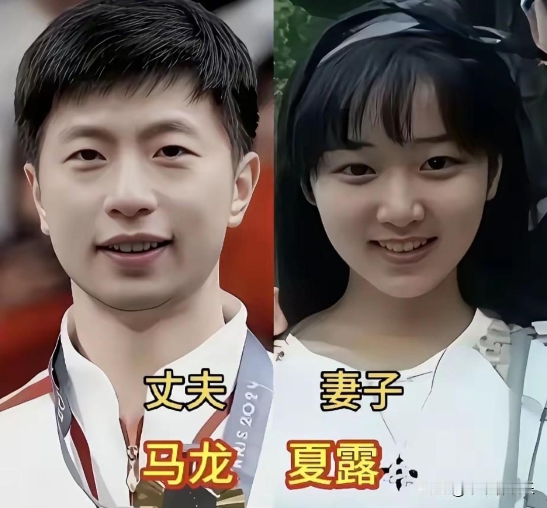 国乒知名夫妻档盘点 ​​，
你们都认识吗？