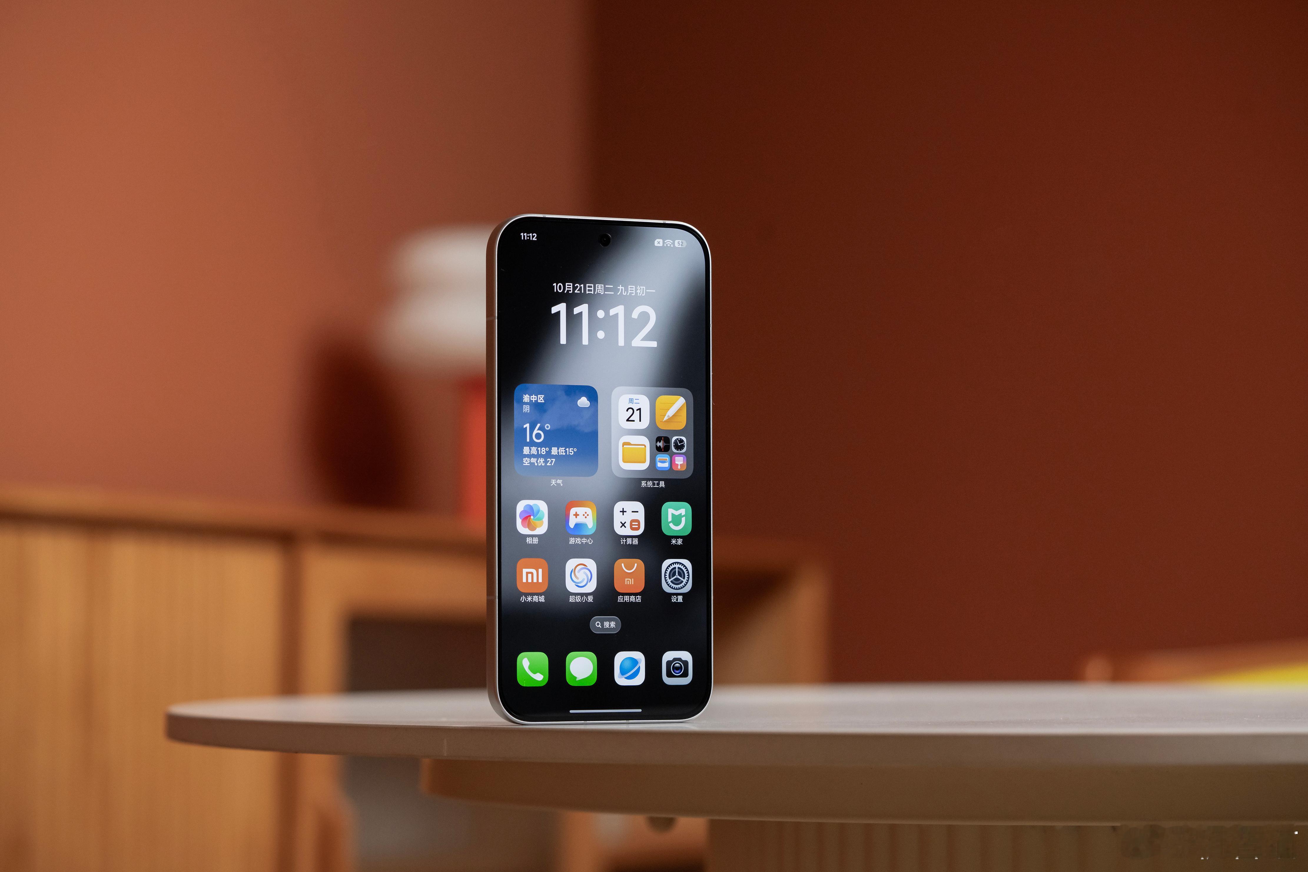 REDMI K90 Pro Max 这个配色，你们觉得好看吗？ ​​​