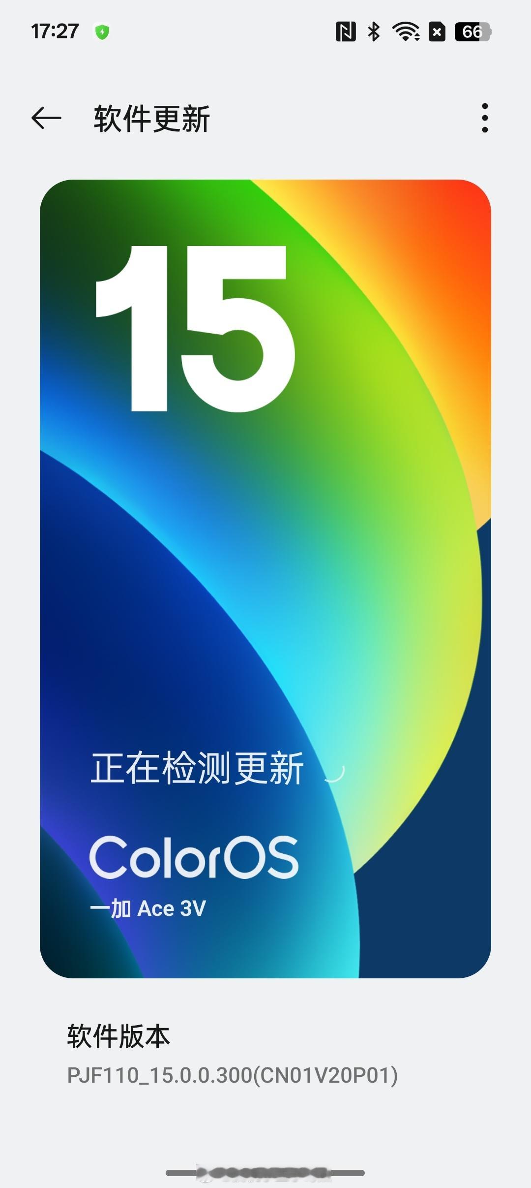 把一加Ace 3V升级了Colors 15了变化挺大的[doge]AI 功能更强