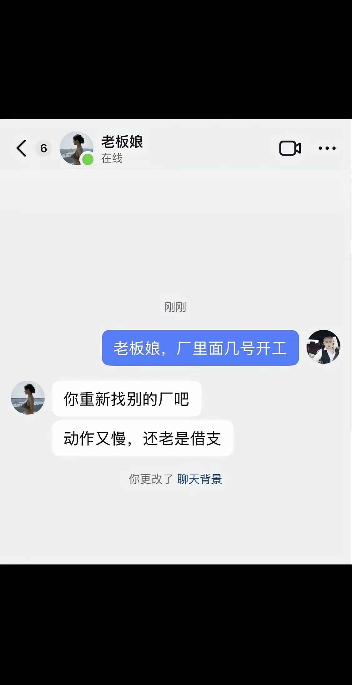 太难了
又失业了……