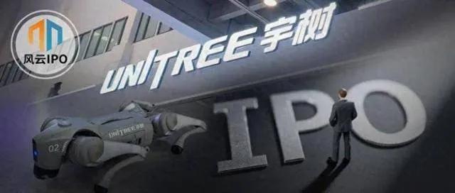 不选华为、绑定英伟达！宇树73天闪电过会的底层商业逻辑
 
同样是国产科技企业，