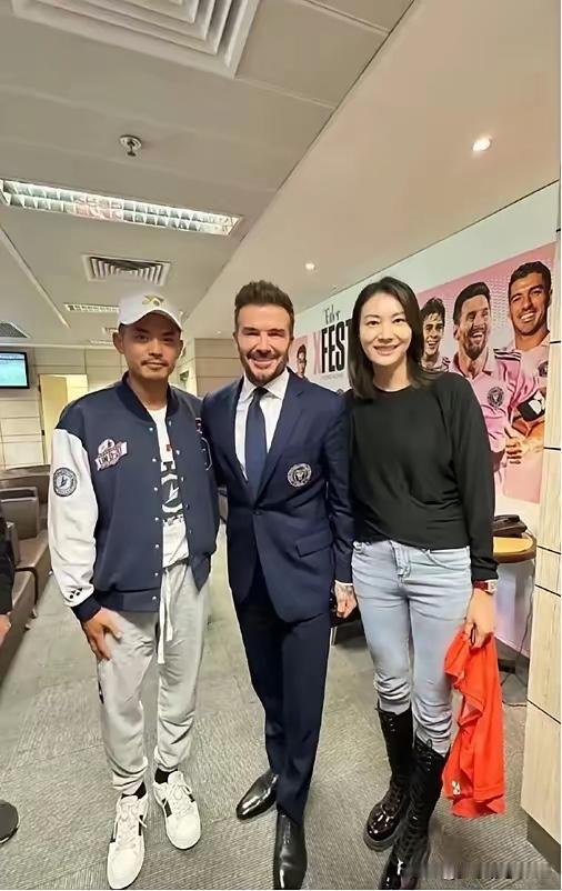 中间这位大佬是谁