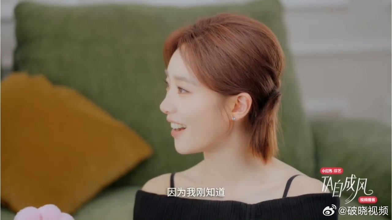 张月这个网速无法选中蓝盈莹问张月这段蓝盈莹贴心顾虑她会被争议影响，谁知张月压根没