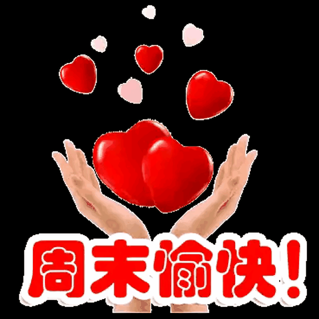 2026年4月12日 农历二月廿五 星期日
 
4月12日，恰逢农历二月廿五。民