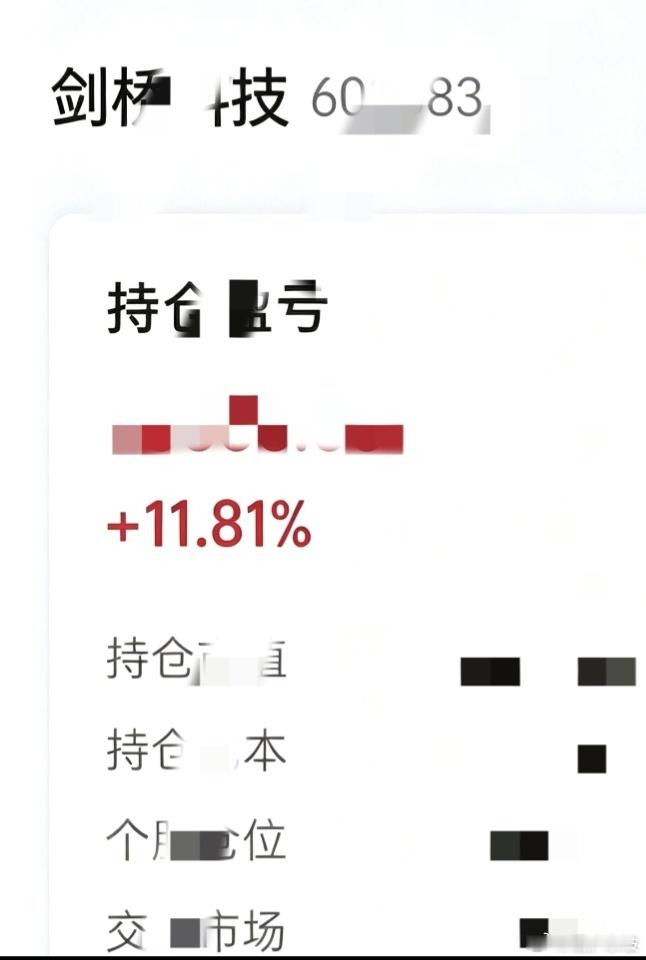 不忘初心，方得始终[鲜花] ​​​