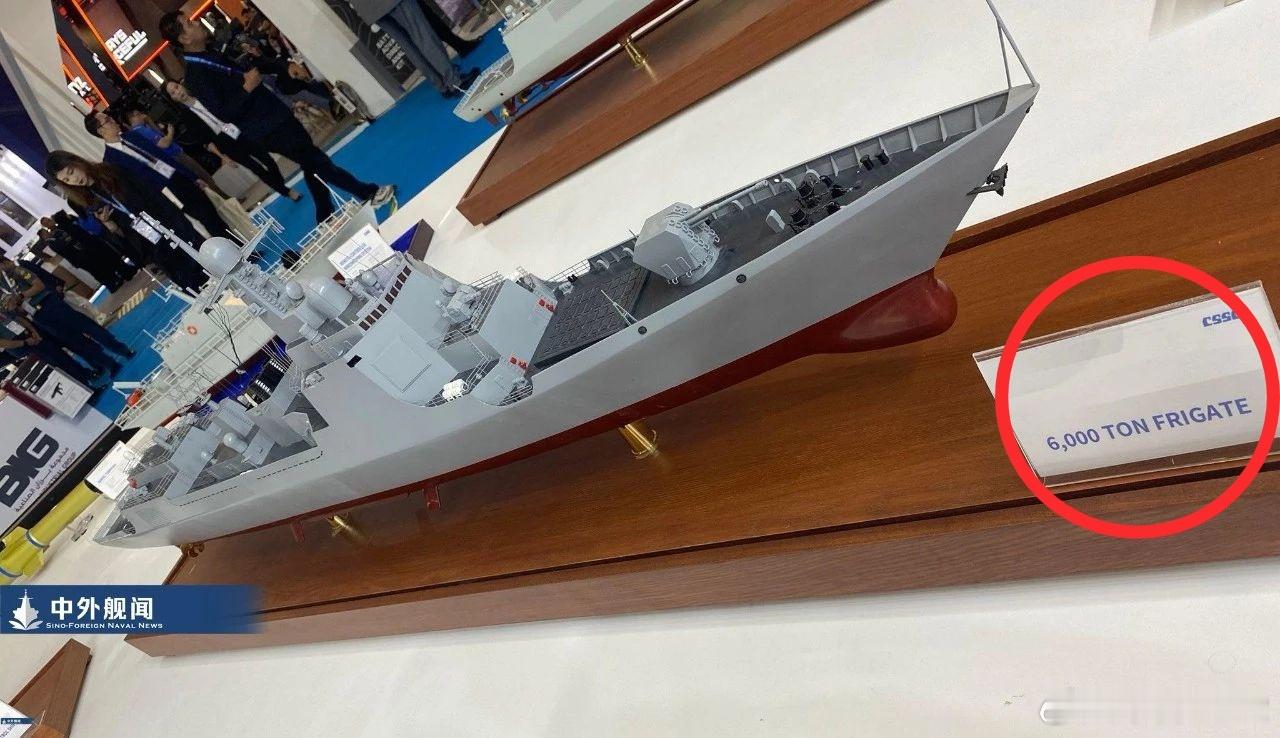 052D降格护卫舰了[允悲]热点观点 2025年印尼雅加达军警防务展中，052D