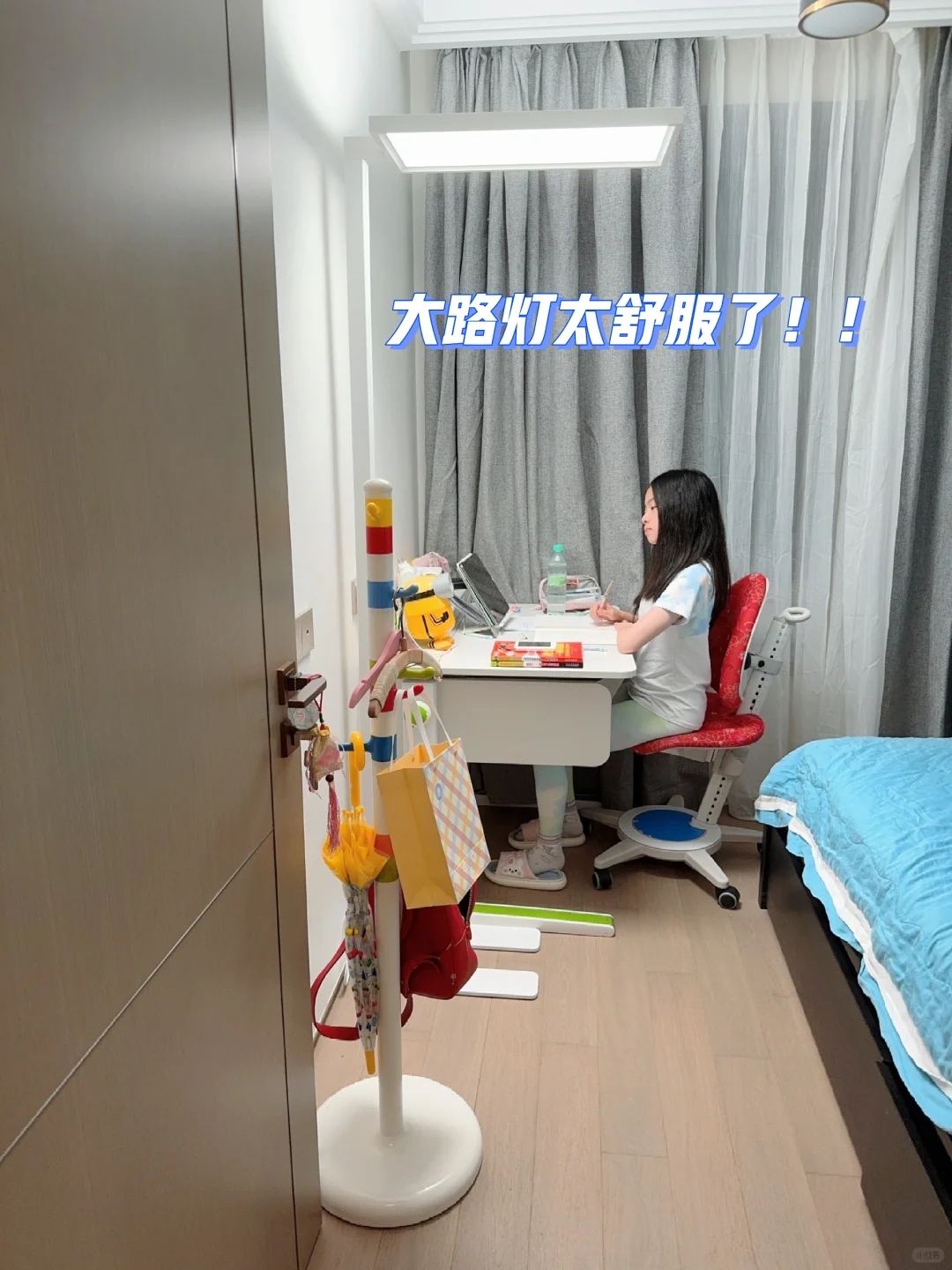 预初暑假碎碎念，好物推荐，每天学习打卡分享