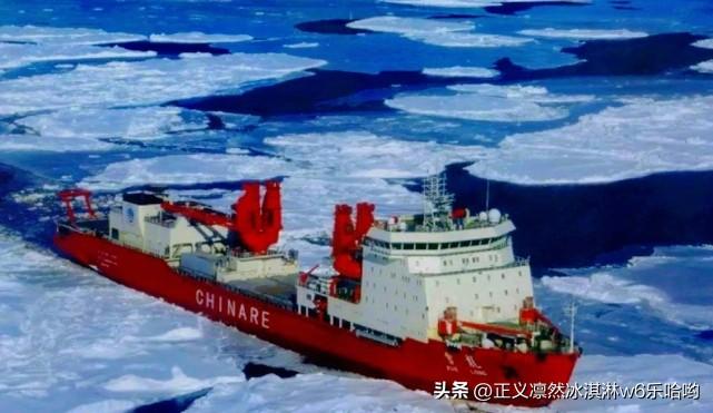 北极科研合作对全球意义重大。北极是“气候放大器”，其永久冻土层存着约1500亿吨