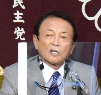 日本作为一个发达国家，为什么大米短缺、价格飙升、百姓改吃面条？

日本大米短缺、