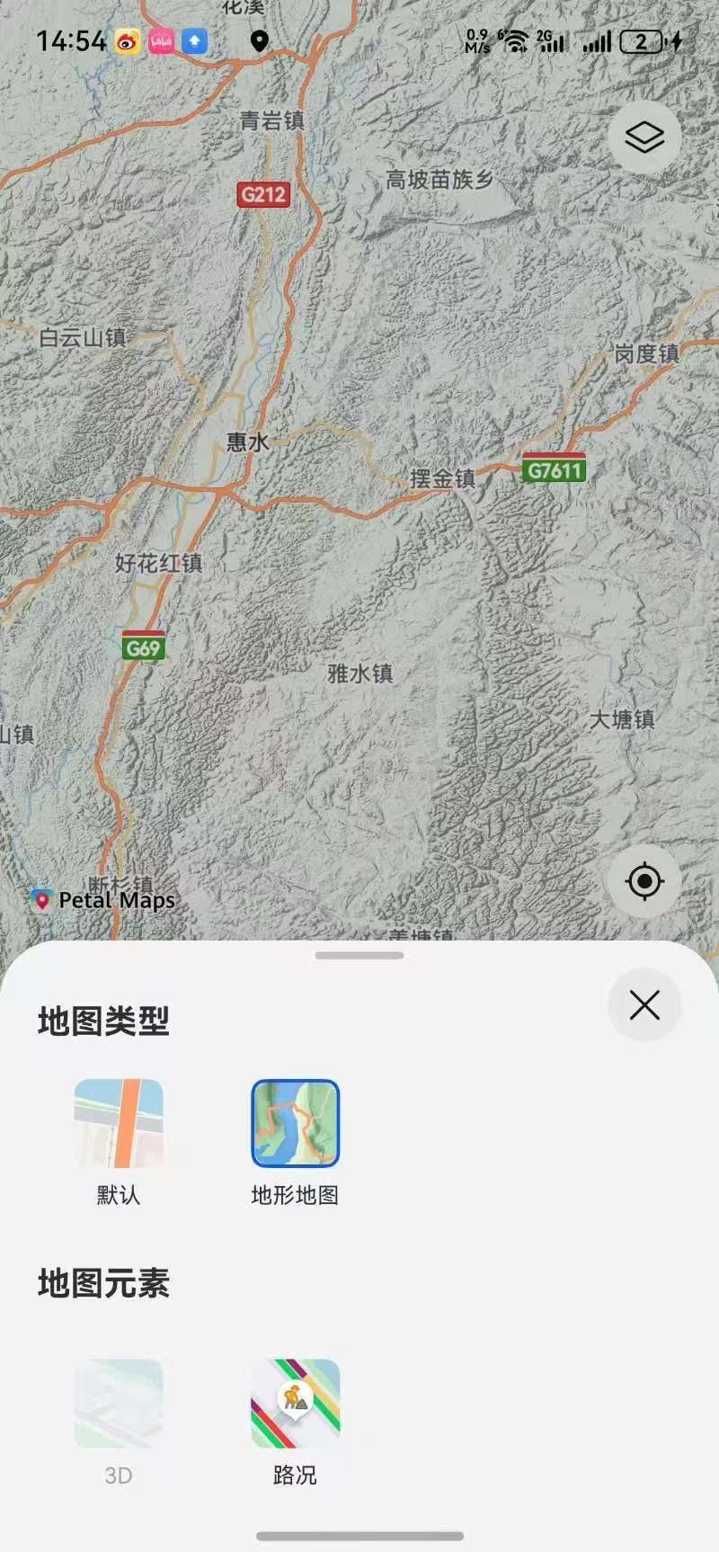 华为鸿蒙系统自诞生起就备受瞩目，每一次更新都给用户带来惊喜！全新的鸿蒙系统 Ha
