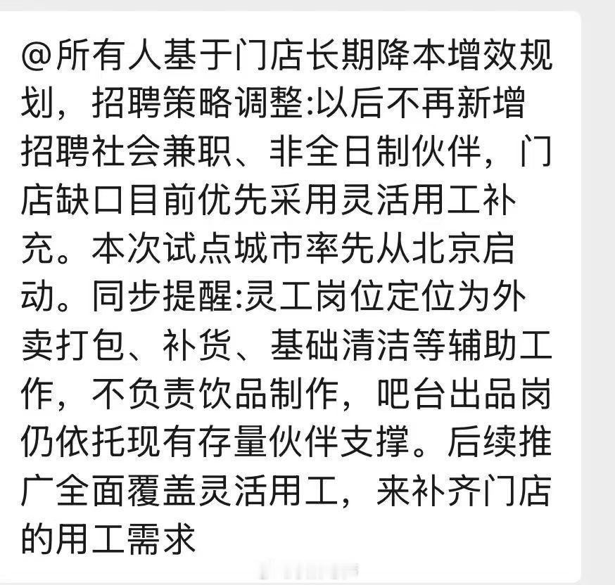【投稿】 