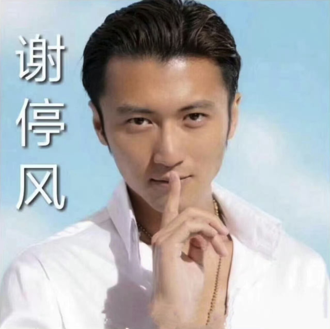 邓紫棋杭州三开售票延期棋士不语 只是一味的种太阳🙏🏻 