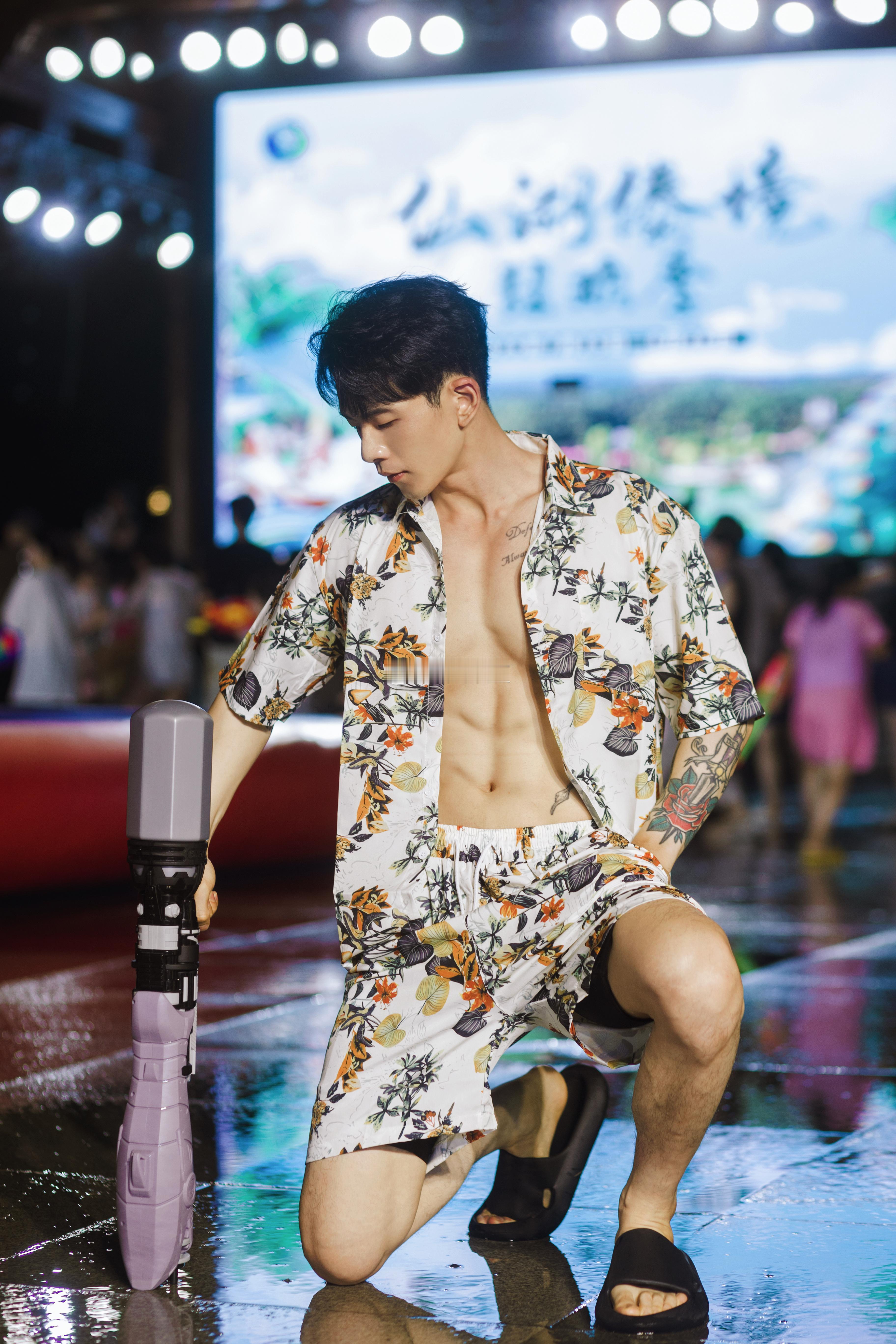 公子世无双 ​​​