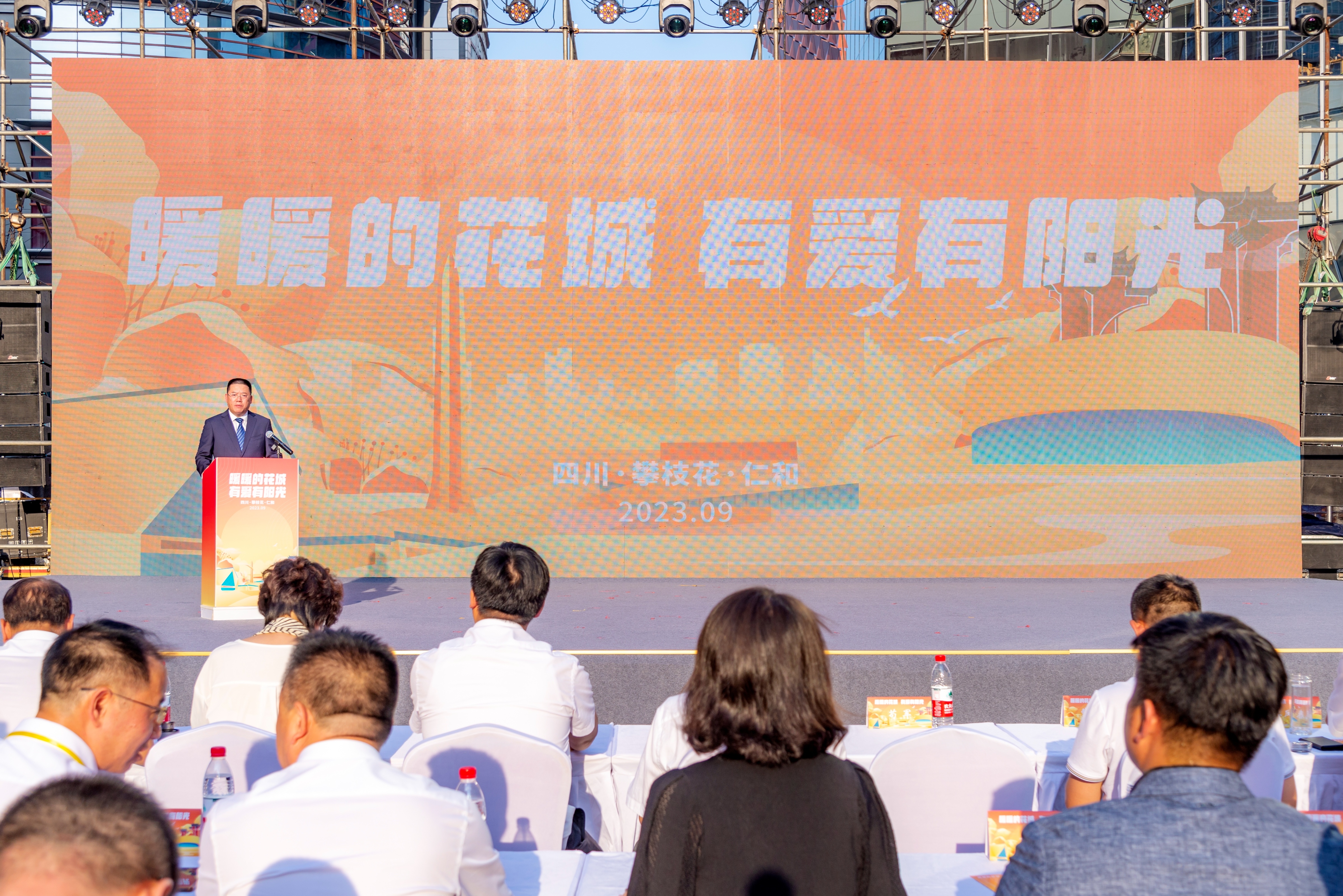 #一万颗芒果空投沈阳# 这是一场既体现了中国人民的有情有义，又体现合作发展共赢的