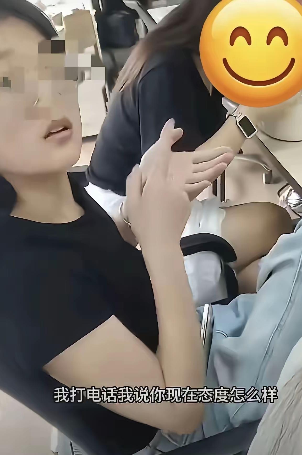 女子投诉外卖骑手没有把外卖送到她的手里，骑手找到女子公司，当着一众同事的面，骑手