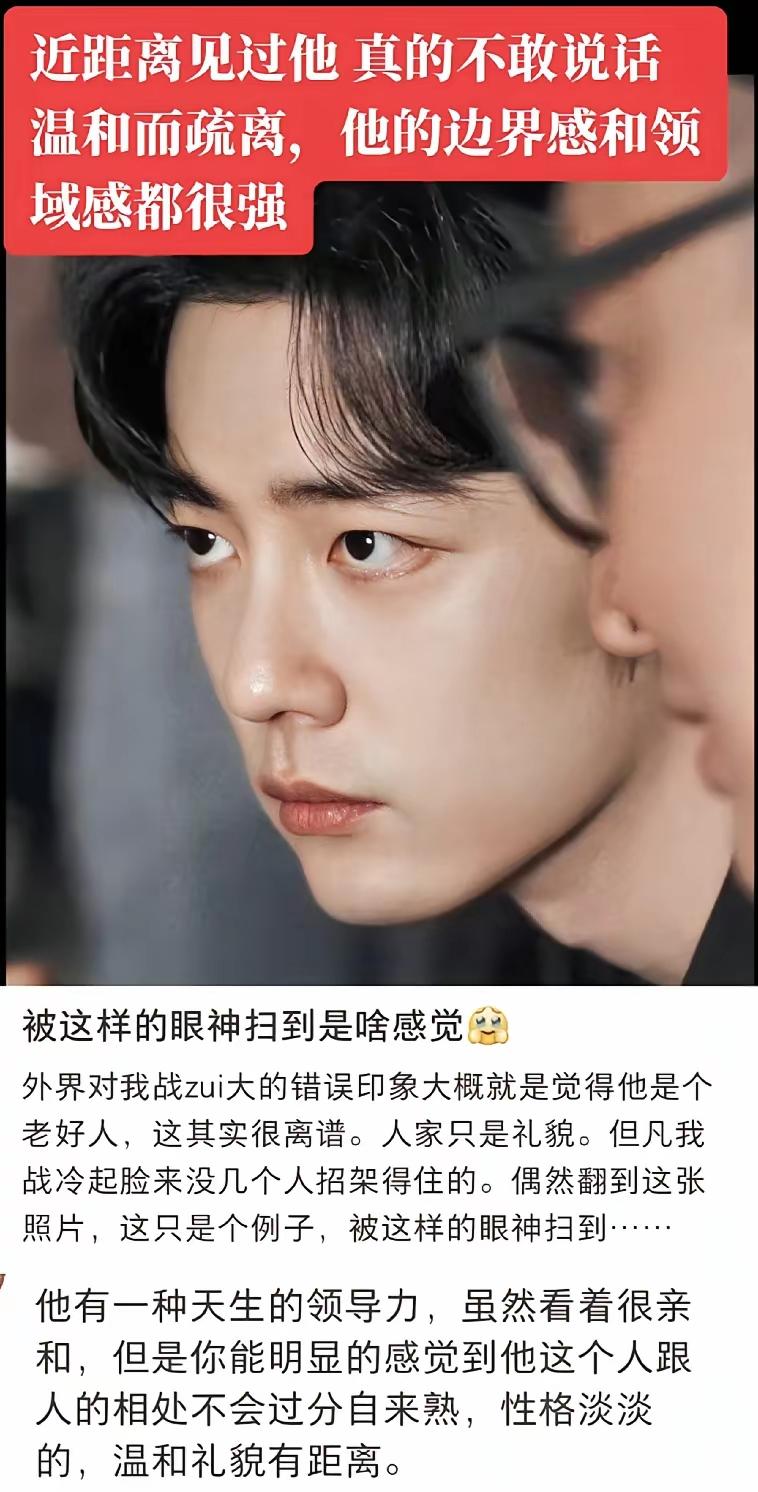 能够逆风翻盘，不是他不好惹，而是他足够干净