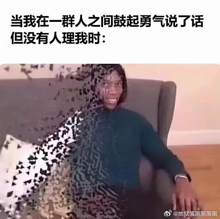 4181 