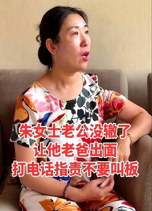真有那种“人设一套，感情全靠包装”的操作吗？
这两天网上把一段八卦翻来翻去，大家