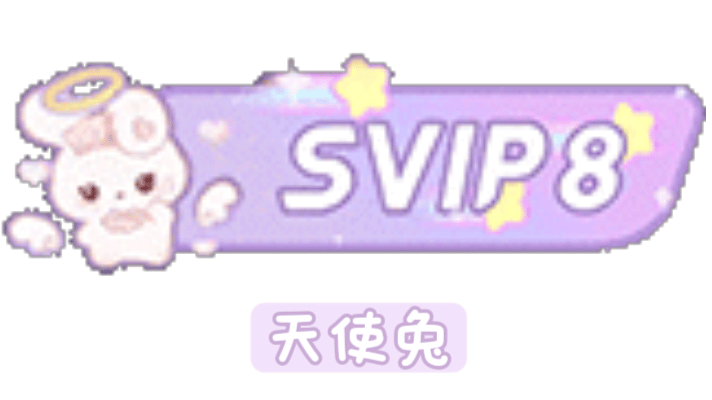 SSR交换站[超话]  问问 ​​​
