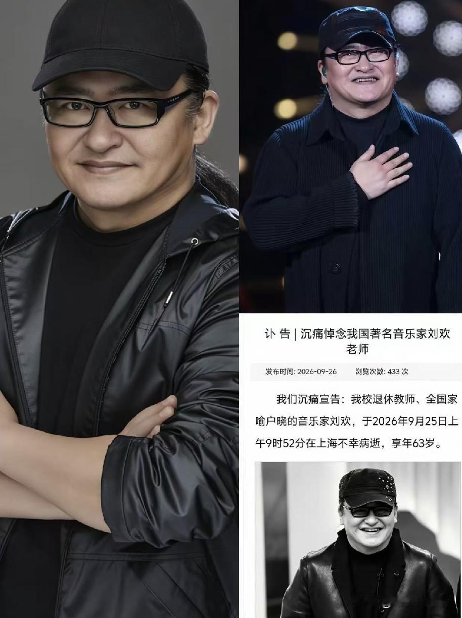 刘欢的一生，
遇到了5首作品，
才成就了他的不可替代。

注意，我说的是"遇到"