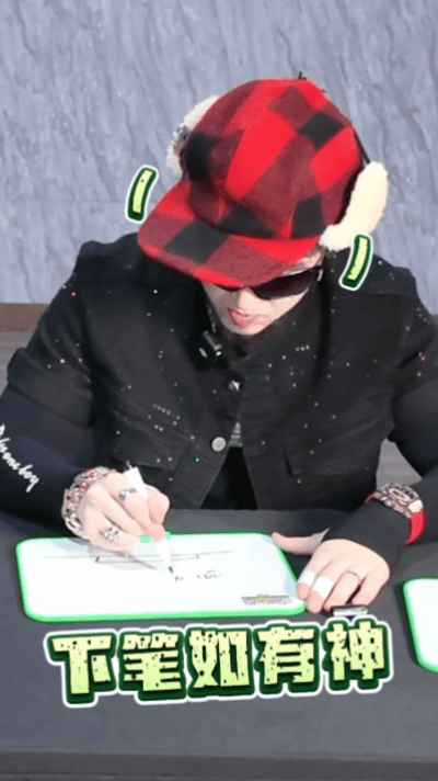 巅3rapper手搓版预告说唱巅峰对决2026 谁能拒绝rapper亲手制作的手