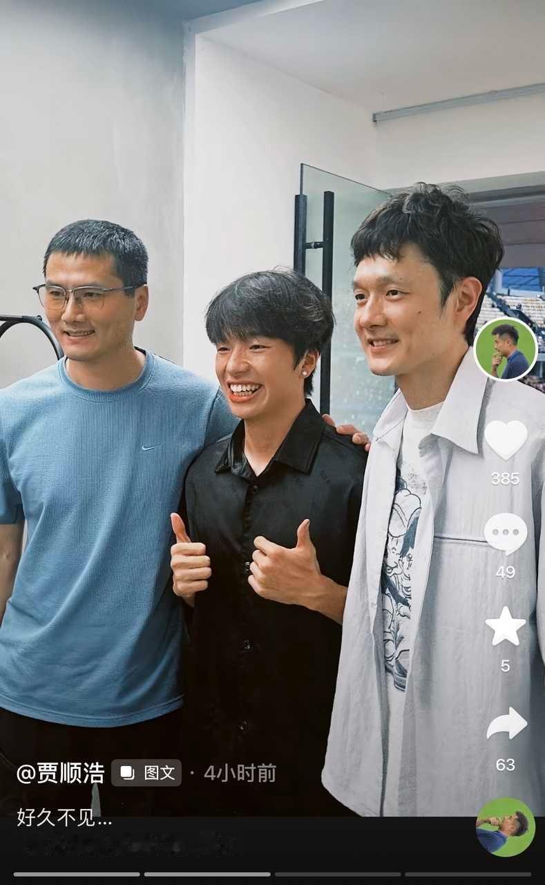 疑似丽珍全的新领养家庭 