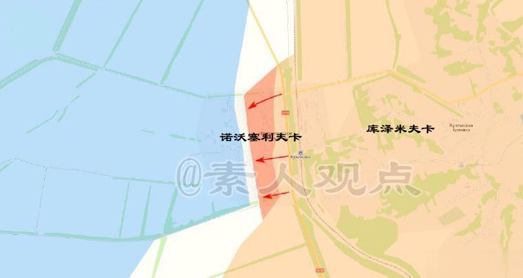 #俄乌局势##俄乌局势新进展# 俄罗斯军队在斯瓦托方向进攻诺沃塞利夫卡村    