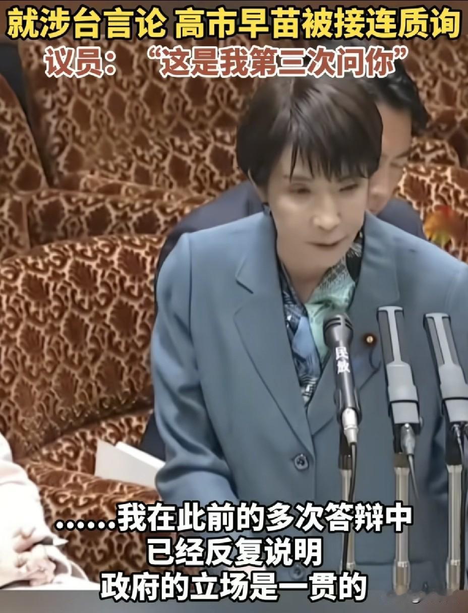 日本对华政治冷到冰点，
经济界却扎堆往中国跑！
企业用脚投票最诚实。
 
政客嘴