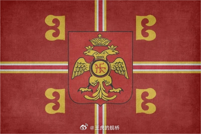 1453年的今天，奥斯曼帝国攻陷君士坦丁堡，延续千年的东罗马帝国灭亡。😭😭?