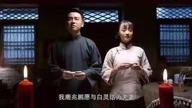 《白鹿原》中号称首富的白家、鹿家，日常也无非就吃个油泼面，首富就这么简朴吗？
