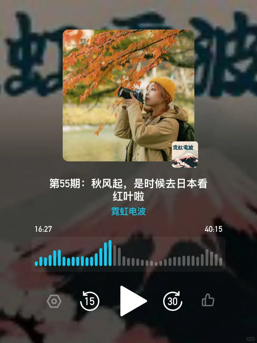 我在上高地拍了组户外广告！（附攻略）