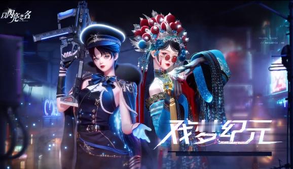 #以闪亮之名橘式大好# 你们是不懂这饭有多香！这次两个套装光是脑补都觉得太美妙了