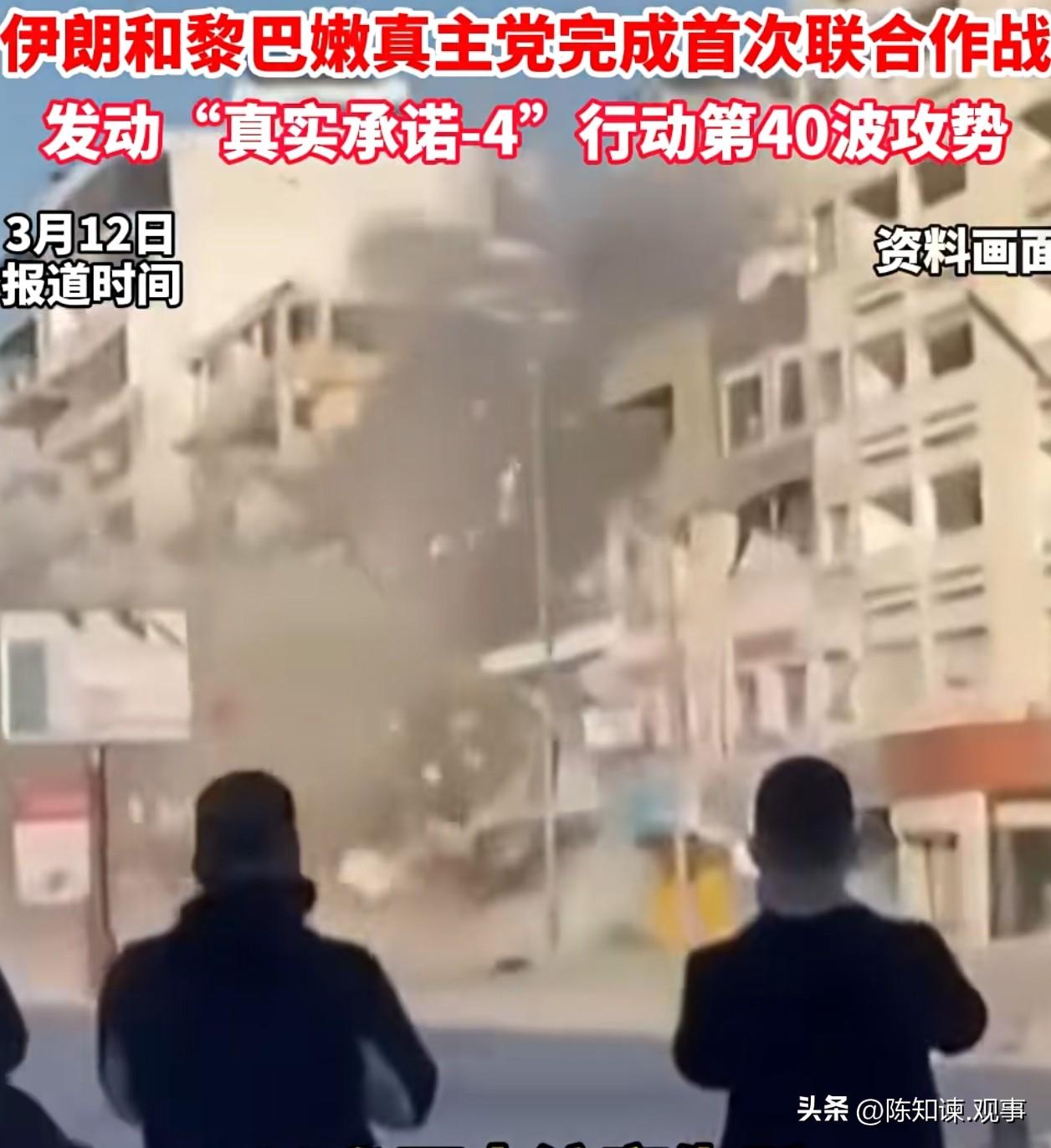 伊朗的一个最重要的盟友“胡塞武装”为何没下场？
伊朗的“小弟”，伊拉克什叶派民兵