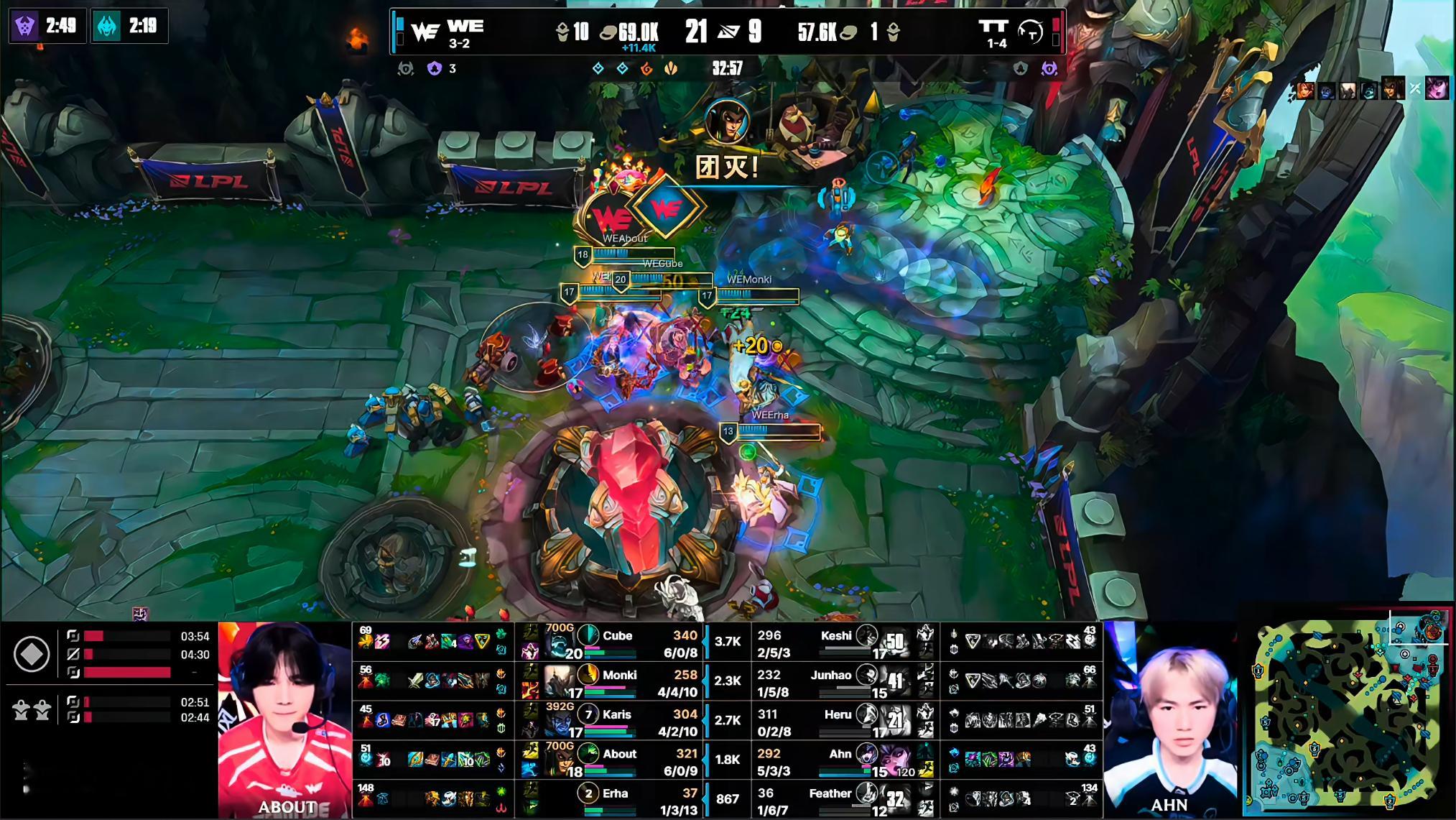 WE 2-1 TTcube掘墓压制Keshi纳尔！我现在发现TT的比赛纯看上野！