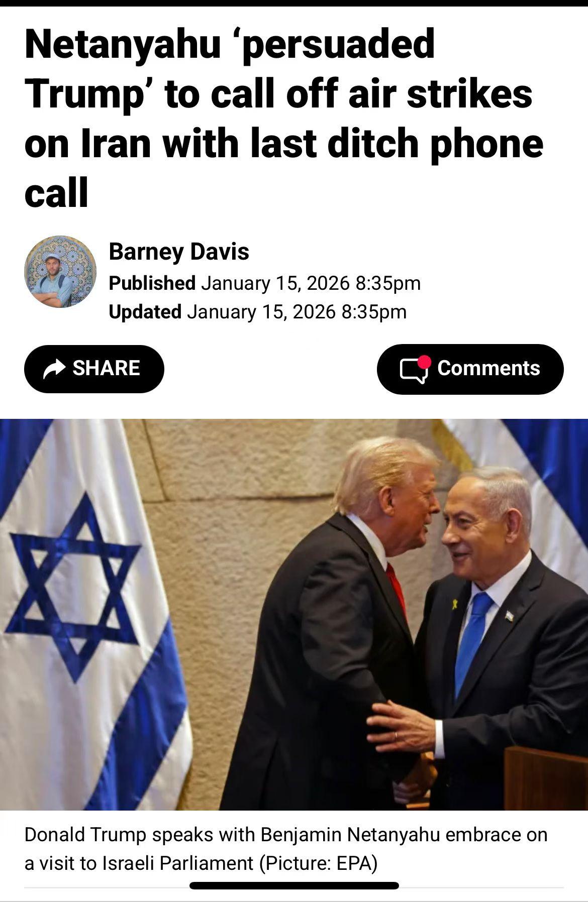 据报道，就在美国即将对伊朗实施军事打击时，以色列总理内塔尼亚胡电话特朗普，劝说特