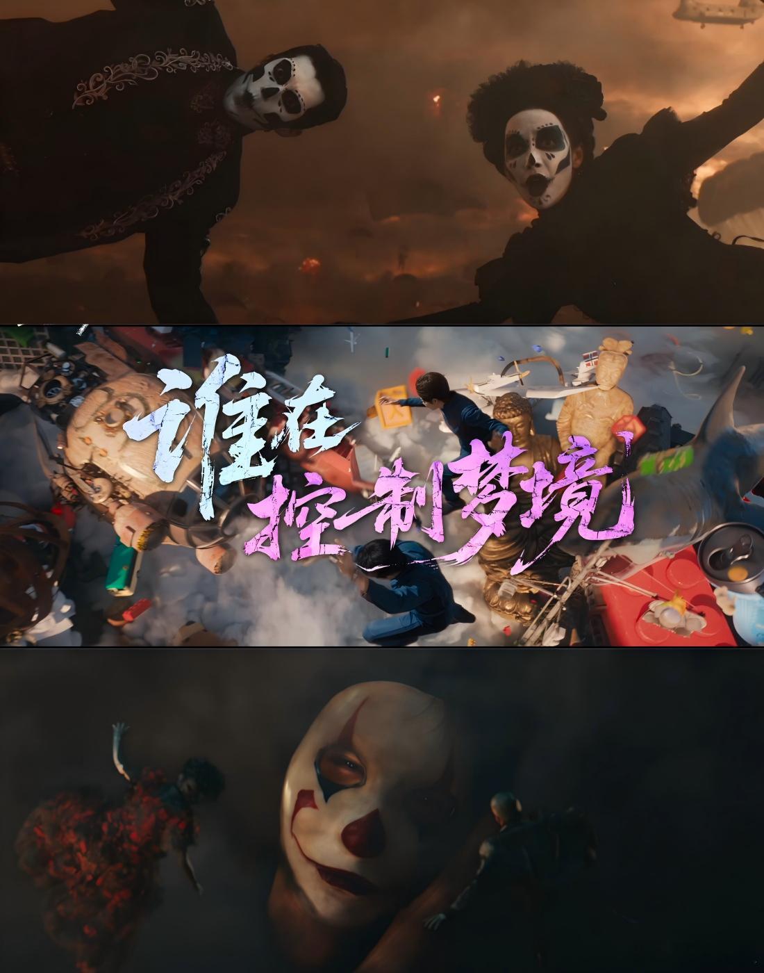 韩延电影 突破韩延在《星河入梦》里的视觉创新突破了想象！赛博废土的霓虹、水墨江湖