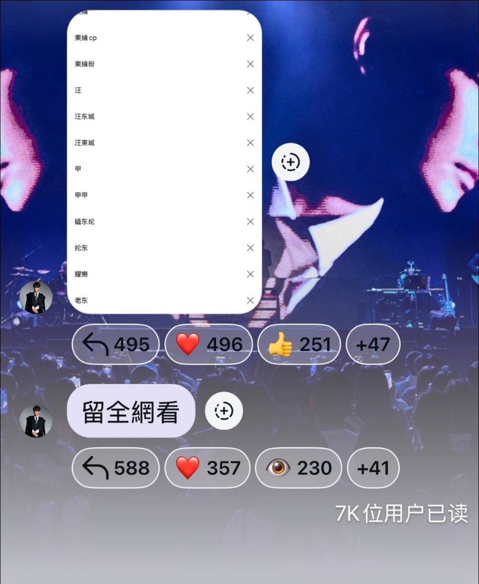 炎亚纶设屏蔽词炎亚纶熟记知识点 