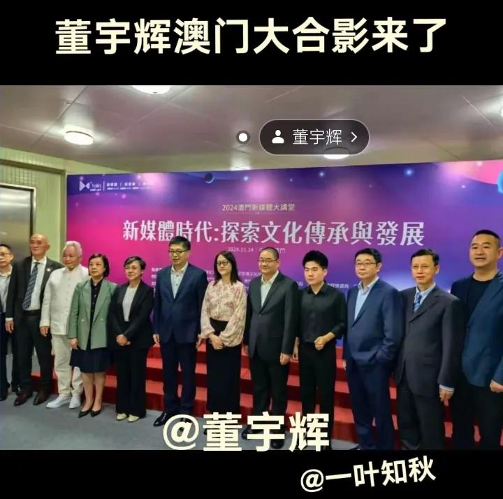 探索文化传承与发展董宇辉在行动

助力新媒体时代每个人都值得尊重