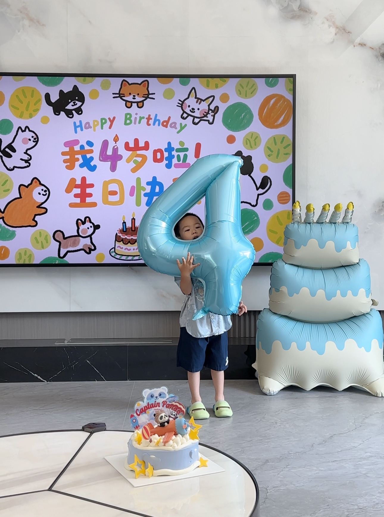 4 𝐛𝐢𝐫𝐭𝐡𝐝𝐚𝐲 🎂你只管健康快乐 成为你想成为的人 爸妈