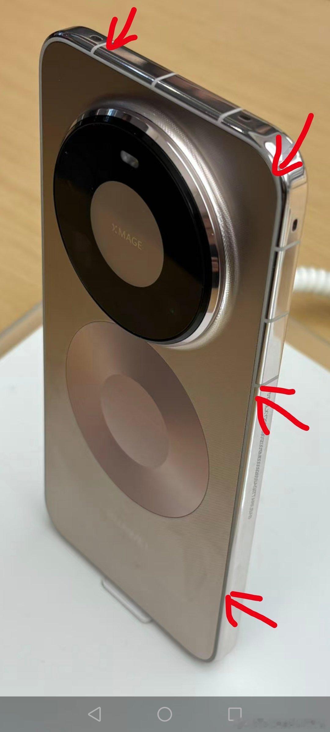 你看到没，华为Mate80系列的后壳，外围一圈的工艺，就是为了改善金属机身带来的