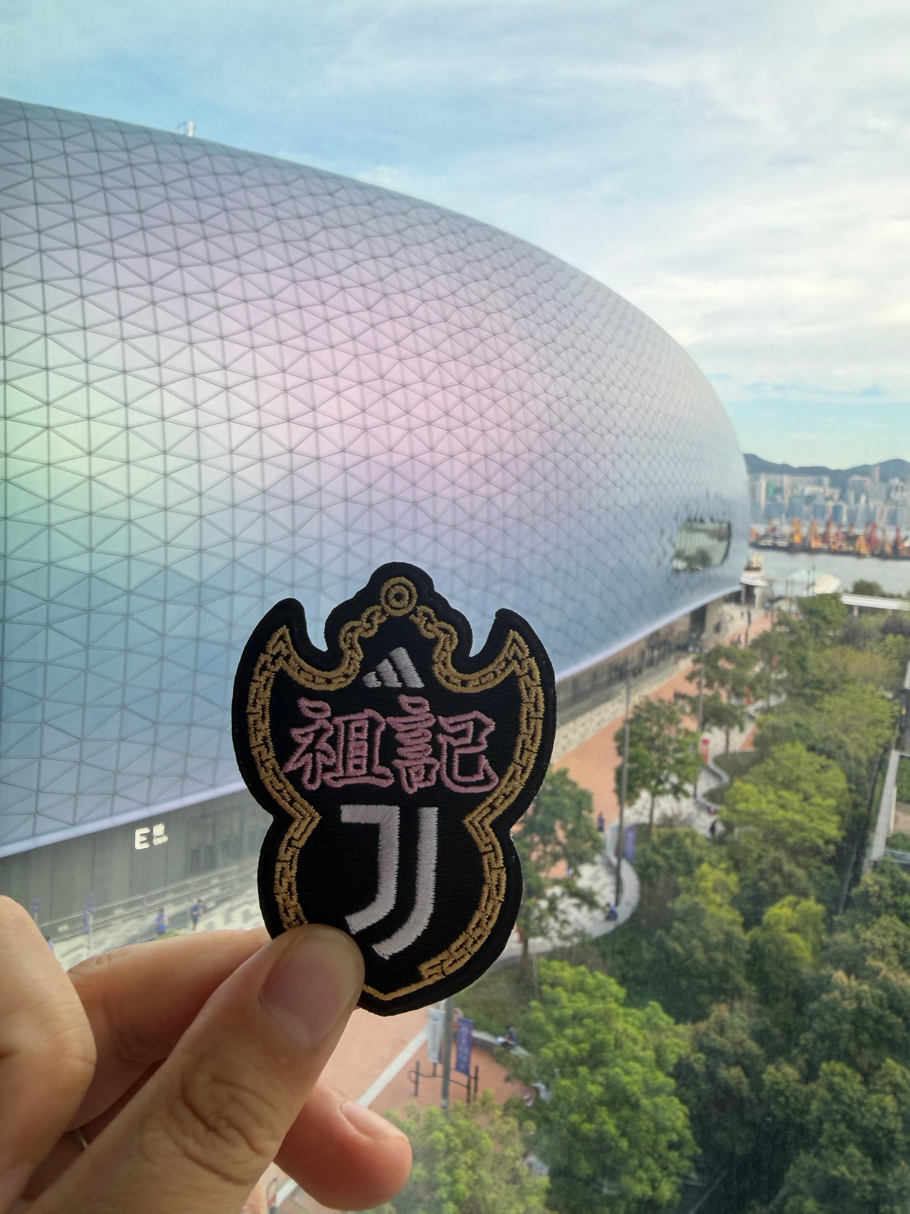 尤文图斯世界现场尤你一席尤文香港行 感谢人美心善的送的尤文香港行限定patch！