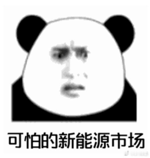 刚复盘了一下，这个四月真的太疯狂了！加上清明节3天，我一共也才休了4天飞了14趟