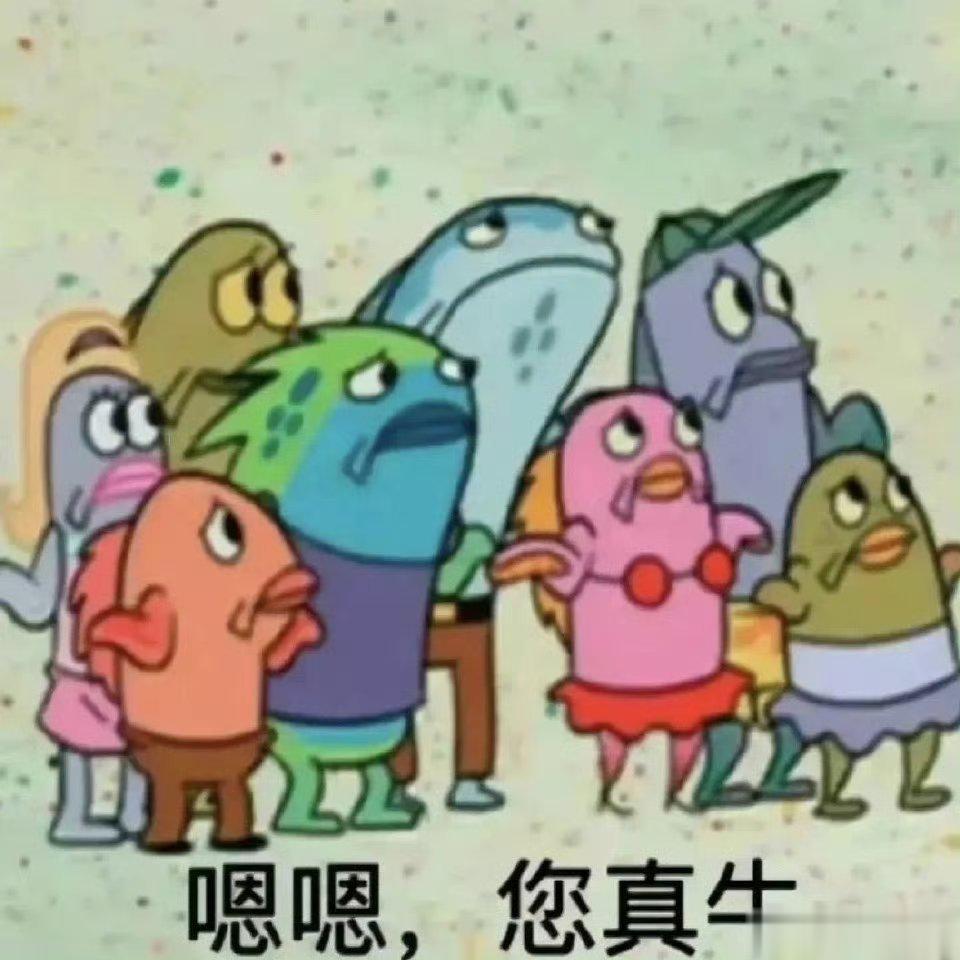 看合pan有感:[畅游]慎选月亮摩羯/天蝎的男生[春游家族]关系长远的底层逻辑是