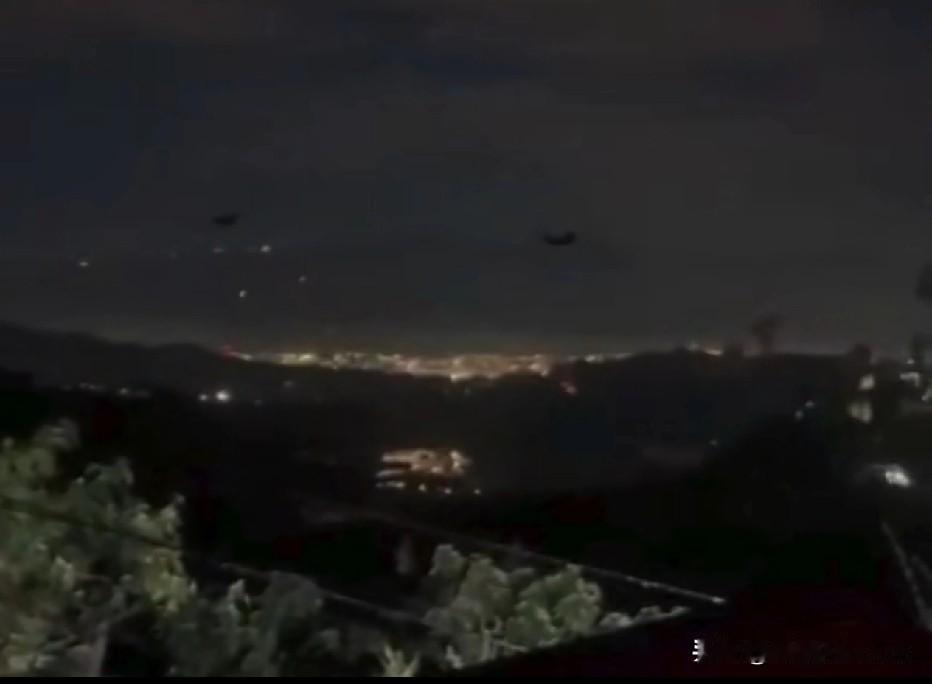 老美终于还是对委内瑞拉动手了！今天美军先是对地面目标发动了突然空袭，然后美军特种