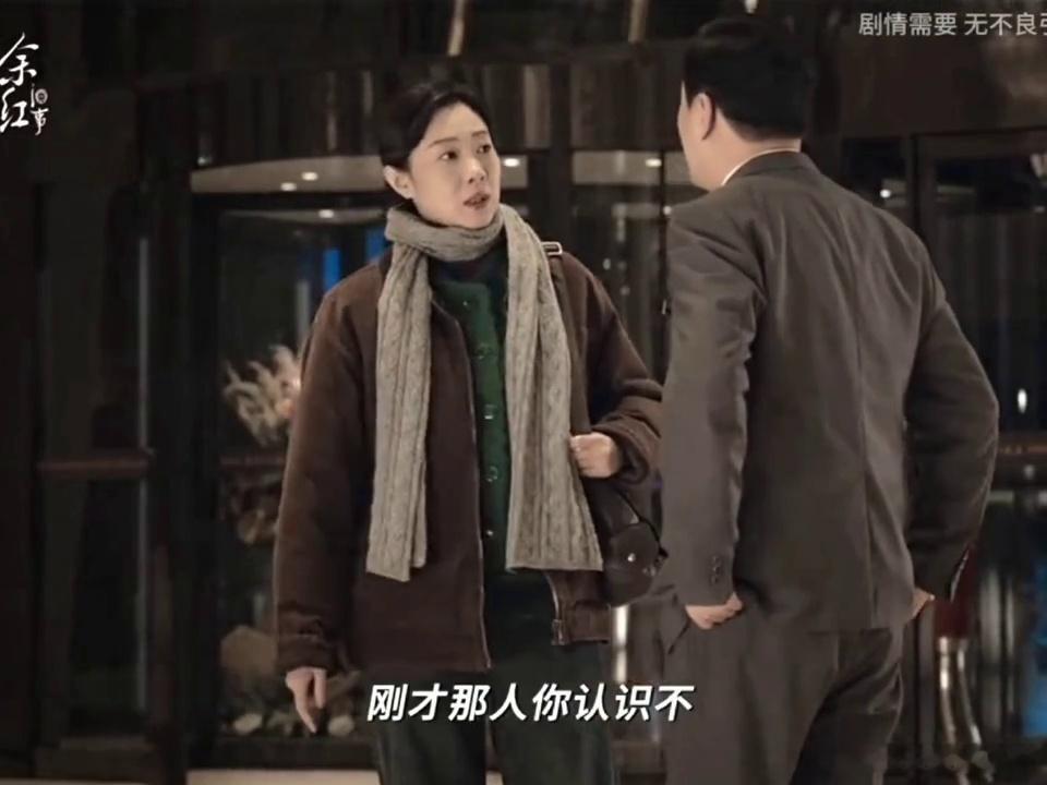 马伊琍新剧去父留子这段感情线太虐了，原本有人给了她活下去的希望，可这份希望又裹挟