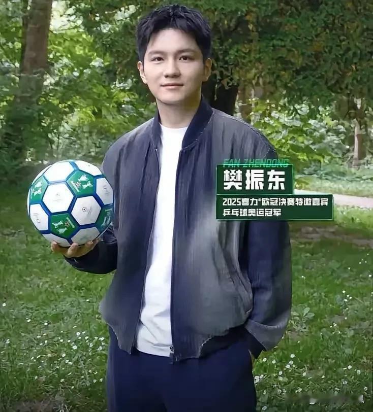 好久不打球的樊振东，吃喝玩乐一个不落下，即将开启“我命由我不由天”的乒超和德甲新