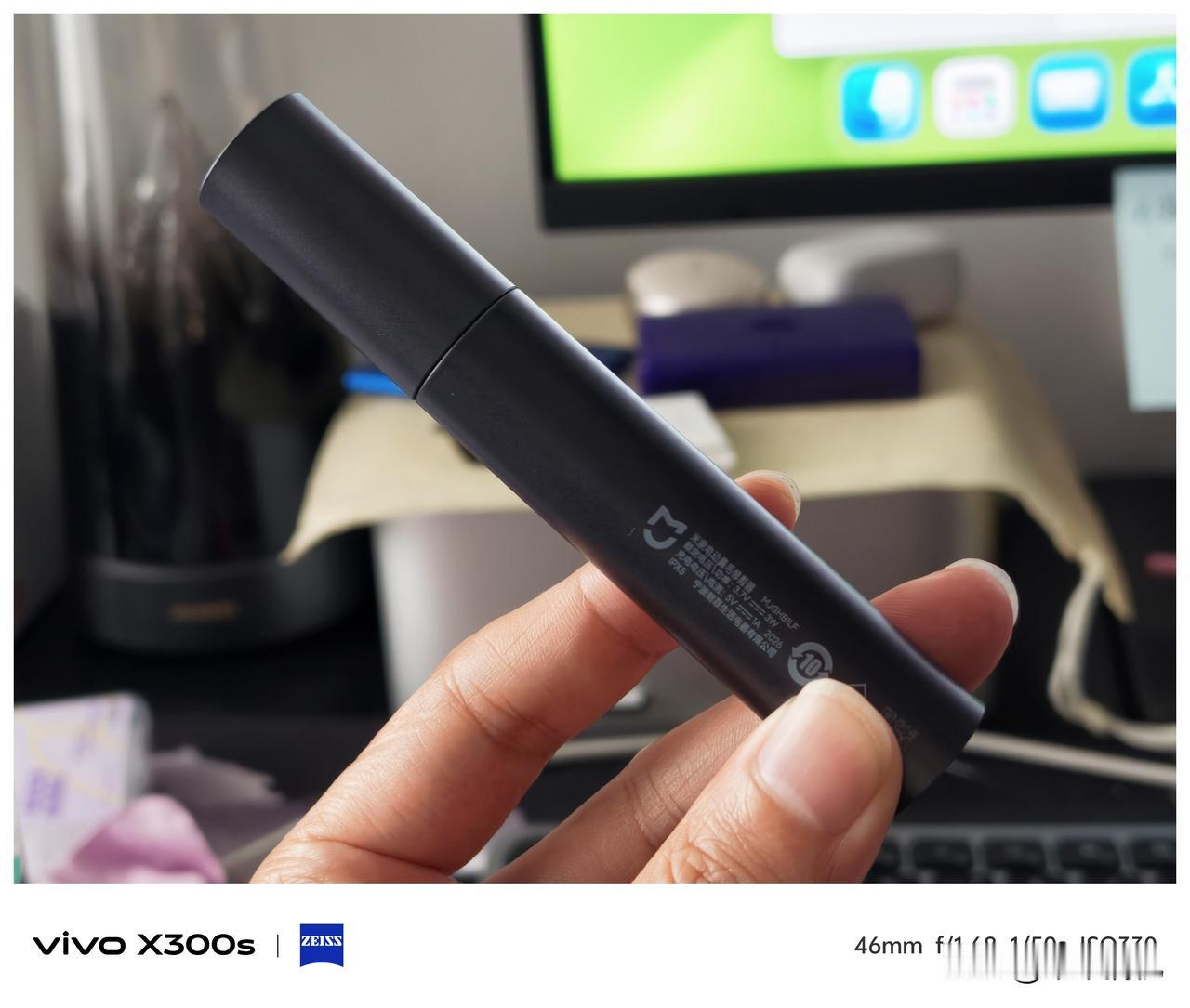 妹的，我买的米家鼻毛修剪器还没用几天就出新款了，我这款也很好用，就是质感差点意思