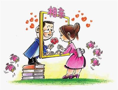 认识三天送出两万彩礼
同居不到十天
对方竟是二级智力残疾

李先生经媒人王某介绍