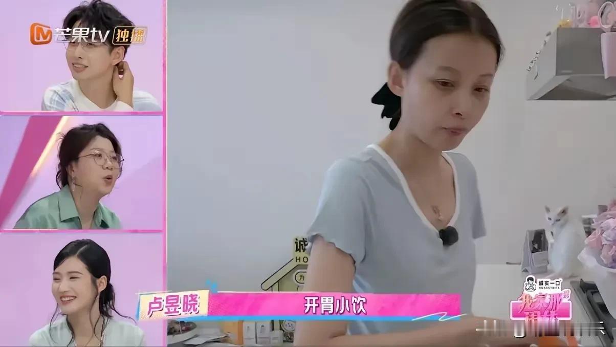 我敢说，
孙怡是最感纯素颜的女明星没有之一，
别的女明星素颜皮肤依然很好，但孙怡