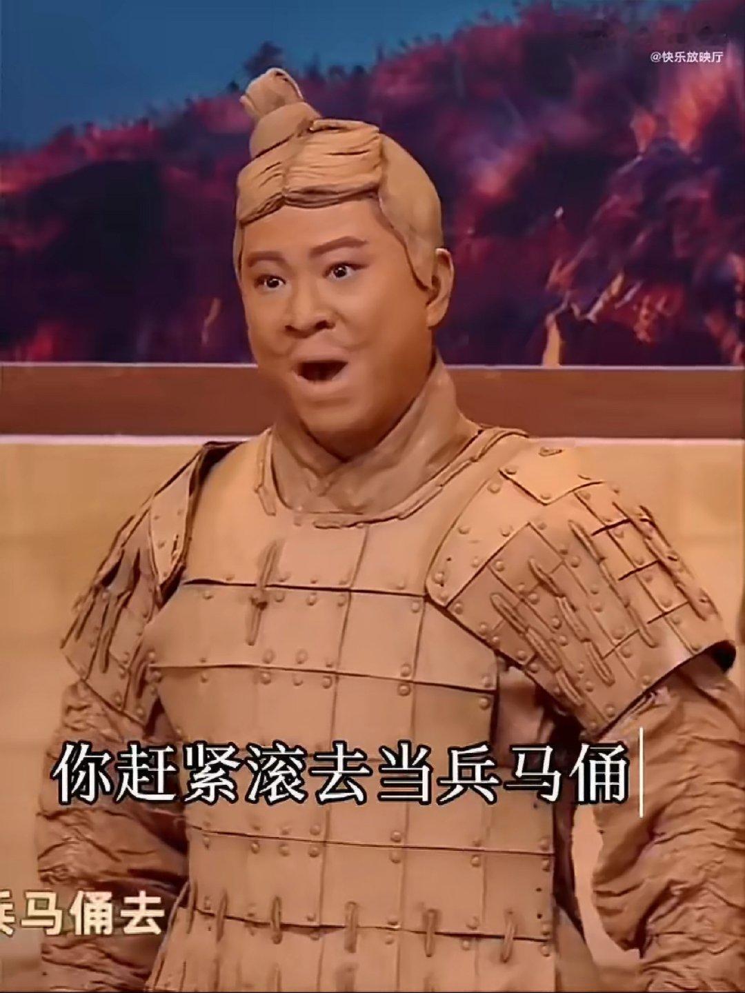 西安到处都是喜剧素材走在西安随便一处市井角落都藏笑点，城墙下唠嗑的长辈、早市拌嘴